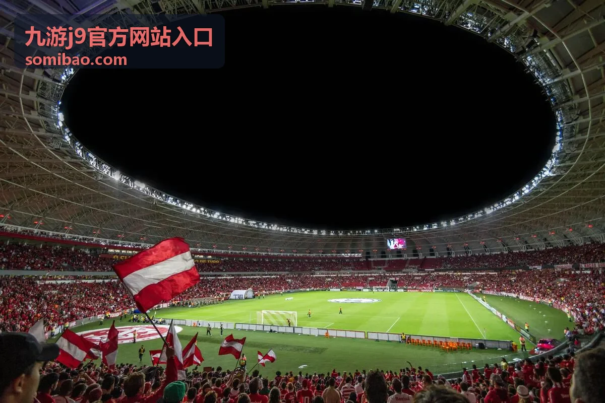 九游j9官方网站入口礼包福利领取条件